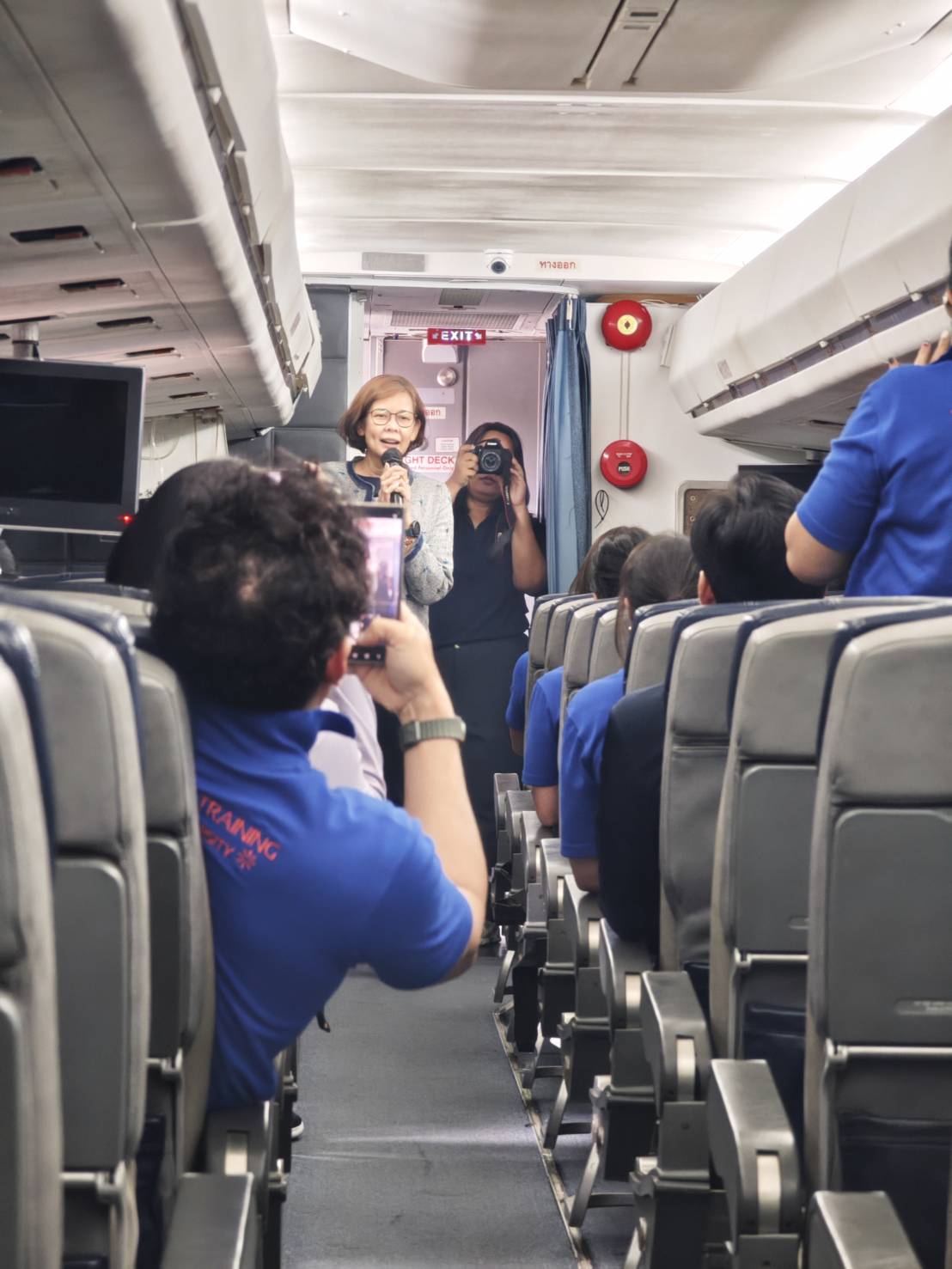 อบรม การจัดการความปลอดภัยบนเครื่องบิน