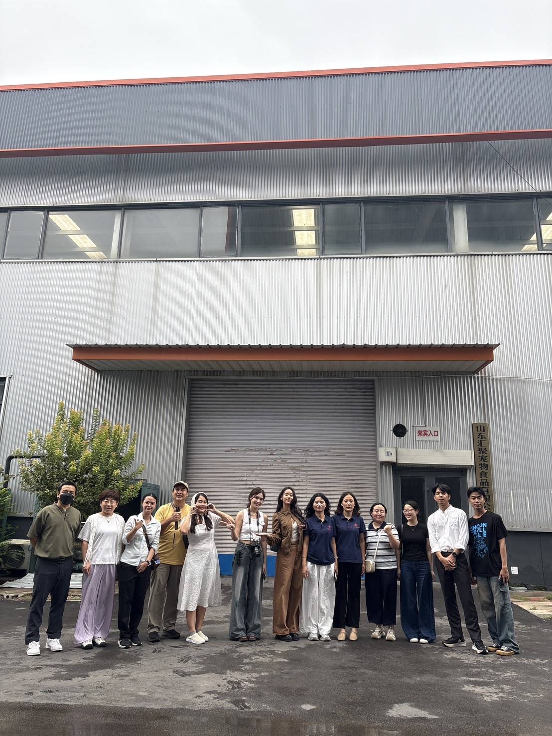 Business Trip 5 วันที่ ประเทศจีน