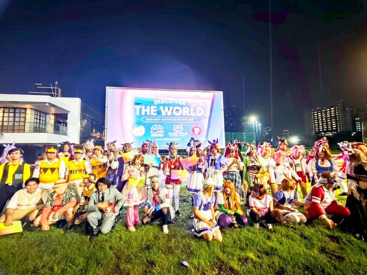 เกมสาวม้า