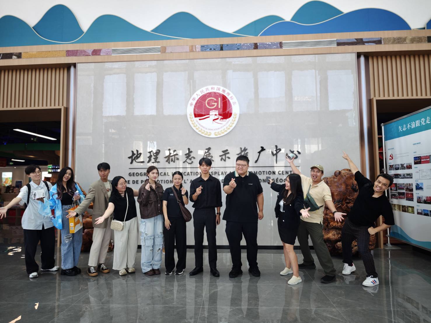 Business Trip 5 วันที่ ประเทศจีน