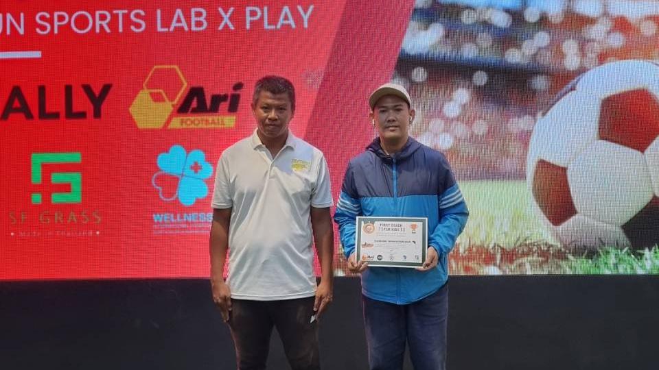 กิจกรรมอบรมโค้ชฟุตบอลเยาวชน