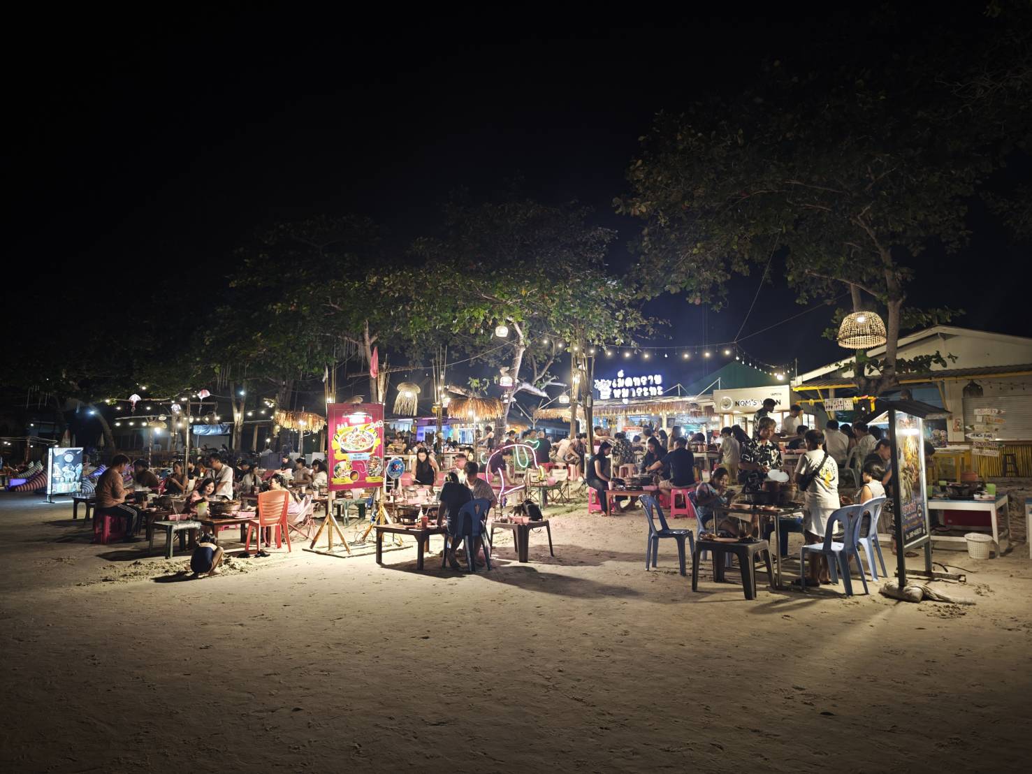 Outing เกาะเสม็ด ระยอง