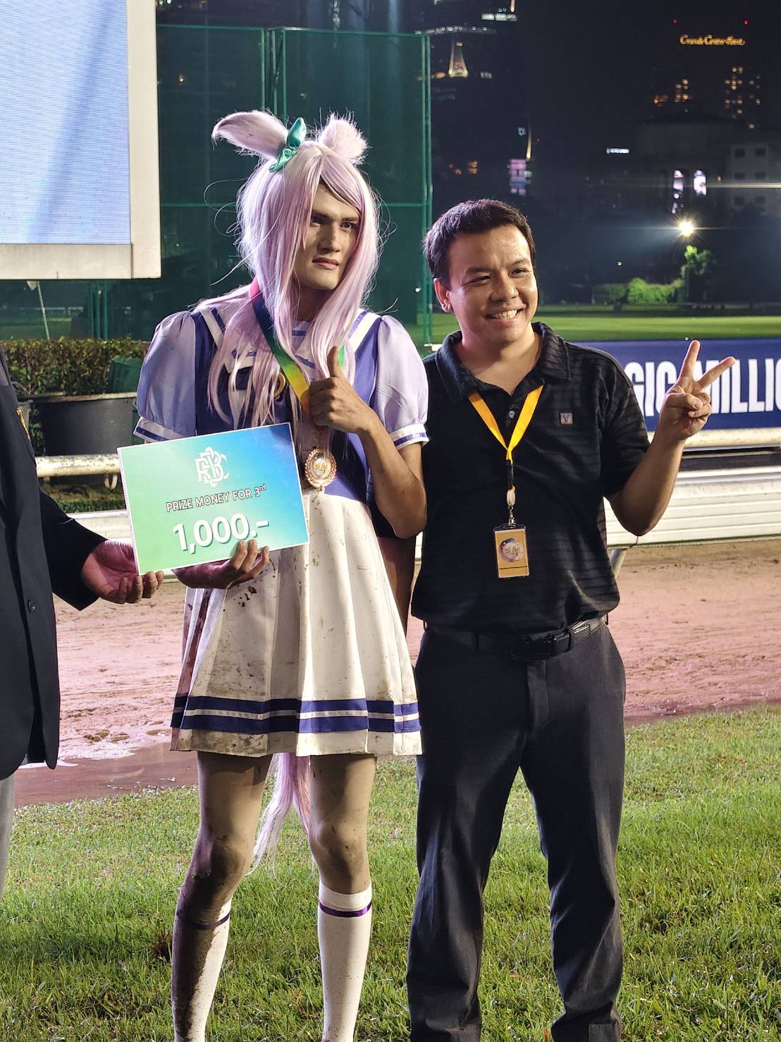 เกมสาวม้า