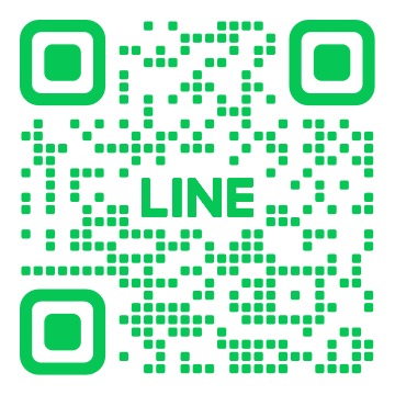 Line - On The Way